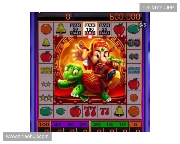 最新777水果机游戏小程序上线，丰富多彩的水果老虎机等你来挑战